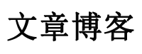 浠水县新闻网